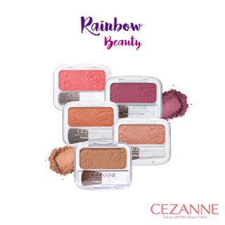 Cezanne Natural Cheek Matte 4g บลัชออนเนื้อฝุ่น