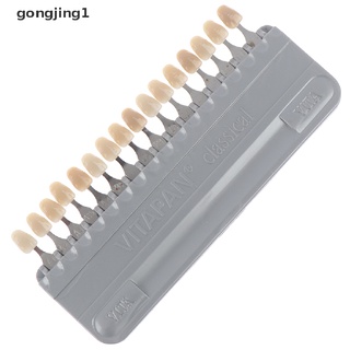 Gonjone 1 ชุด วัสดุพอร์ซเลน อุปกรณ์ฟัน วิก VITA กระทะ คลาสสิก GJ