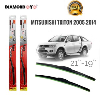 ที่ปัดน้ำฝน ใบปัดน้ำฝน ซิลิโคน ตรงรุ่น Mitsubishi Triton 2005 ไซส์ 21-19 ยี่ห้อ Diamond กล่องแดง**ร้านนี้การันตีคุณภาพ**