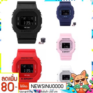 🕒นาฬิกาข้อมือดิจิตอลกันน้ำ DW5600⚡️ สไตล์ Sport สุดฮิต UNISEX