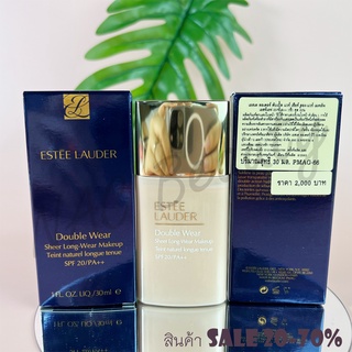 สูตรใหม่ป้ายไทย_ของแท้100%_Estee lauder Double Wear Sheer Long-Wear Makeup SPF20 PA++ ขนาด 30 ml