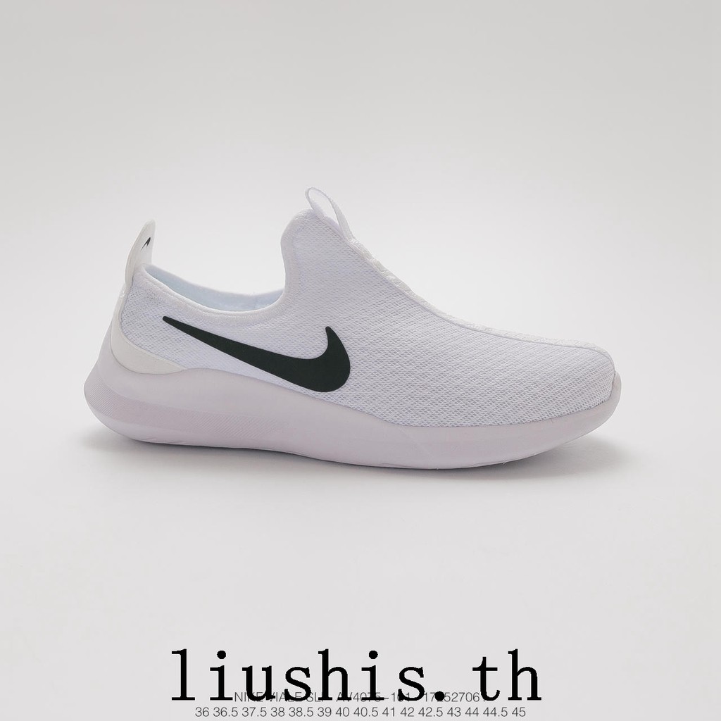 nike viale slip on