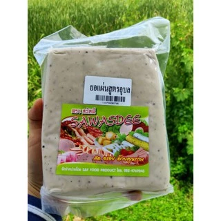 🔻หมูยออุบล ยอรสพริกไทยดำ🔻 🐖ขนาด370-400g/🐷พร้อมจัดส่ง