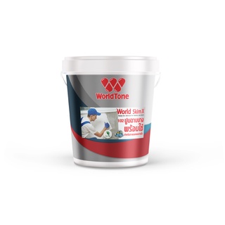 สกิมโค้ท สำเร็จรูป สำหรับภายใน WORLD TONE WORLDSKIM X 102 1/4GL