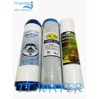 TT WATER ชุดไส้กรองน้ำดื่ม 3 ขั้นตอน รุ่น PP-Block Carbon-Gac Crbon