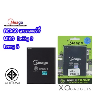 Meago แบตเตอร์รี่ Wiko Robby2 / Lenny5 แบต wiko robby 2 lenny 5 มี มอก. (รับประกัน 1 ปี )