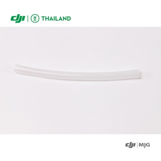 อะไหล่โดรนเกษตร T30 pray Tank_Spray Tank Connection