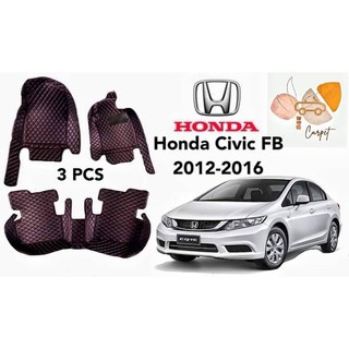 พรมปูพื้นเข้ารูปรถยนต์ Honda Civic  FB ปี2012-2016 3PCS ( หนังแท้PU 10 สี )  พรมปูพื้นรถยนต์ พรมรถยนต์