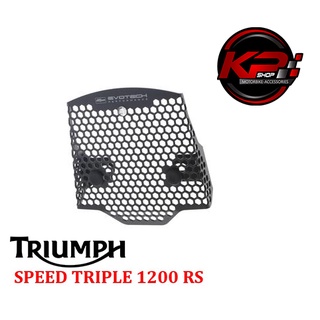 RECTIFIER GUARD EVOTECH FOR TRIUMPH SPEED TRIPLE 1200 RS