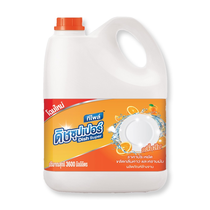 ทีโพล์ น้ำยาล้างจาน ดิชซุปเปอร์ กลิ่นส้ม 3600 มล. Teepol Dishwash Super Orange 3600 ml
