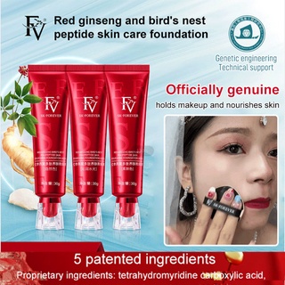 Red Birds Nest รองพื้น เนื้อลิขวิด โพลีเปปไทด์ ให้ความชุ่มชื้น ติดทนนาน WG1Z