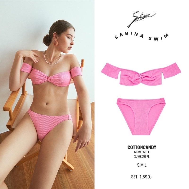 Sabina เซตชุดว่ายน้ำทูพีช 'COTTON CANDY' Collection : Spring in color สีชมพู