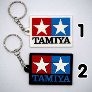 พวงกุญแจยาง TAMIYA รถ ทามิย่า ดำ ขาว ตรงปก พร้อมส่ง