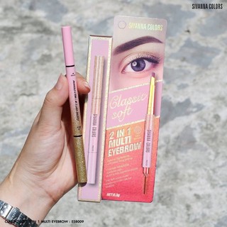 Sivanna Classic Soft 2 in 1 เขียนคิ้วออโต้ หัวแปรงปัด ES8009