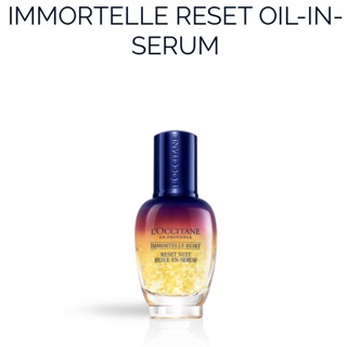 Loccitane Immortelle Reset Oil-in-Serum 30 ml