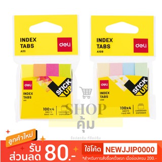 กระดาษโน๊ตกาว 50x12 4 สี Deli A111 / A109