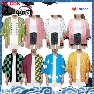 ❤️ชุดคอสเพลย์ Anime เสื้อดาบพิฆาตอสูร ชุดชิโนบุ Demon Slayer Kimetsu No Yaiba Cosplay Shinobu Giyuu เสื้อชิโ