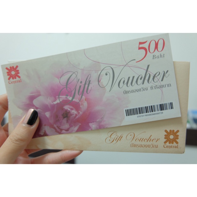 Gift Voucher Central 500 bath. Shopee Thailand