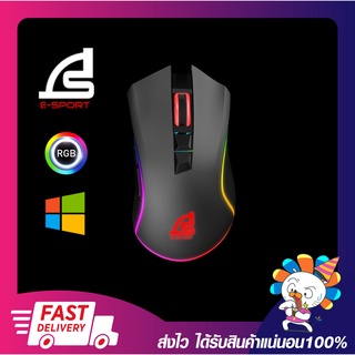 เมาส์เกมมิ่งส์ Signo Gaming Mouse Macro Laster Gm-961S Black รับประกัน 2 ปี