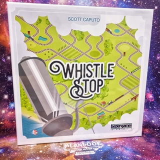 Whistle Stop Board Game