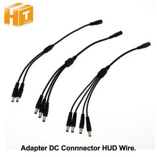 อะแดปเตอร์ Dc Connector 1 To 2 / 1 To 3 / 1 To 4 Hud Power Wire