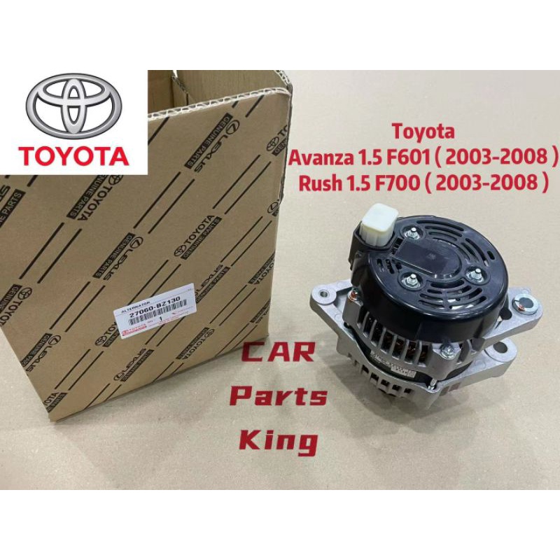 TOYOTA AVANZA 1.5 F601 RUSH 1.5 F700 ALTERNATOR 4PIN 6PK ( 27060-BZ130 )