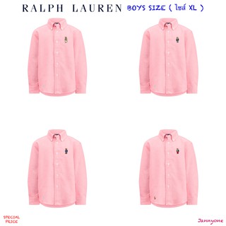 RALPH LAUREN BEAR COTTON OXFORD SHIRT ( เด็กโตผู้ชายอเมริกาอายุ 8-20 ปี )