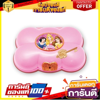 คุกกี้นม ลายกล่องกุญแจดิสนีย์ 24 กรัม Disney Princess Cookies Secret Box 24g