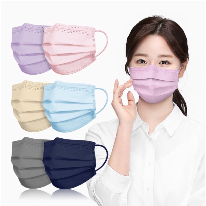พร้อมส่ง🔥 แมสสีพาสเทล Arte mask