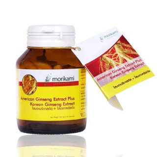 Morikami American Ginseng Extract Plus Korean Ginseng