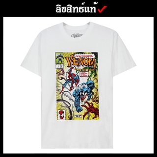 ✅ ลิขสิทธิ์แท้ ✅ เสื้อยืด เสื้อมาเวล เสื้อสีขาว เสื้อเวน่อม ลาย Venom เสื้อยืดลายการ์ตูน เสื้อฮีโร่ มาเวล รุ่น 634
