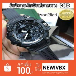 Gshcok 35th Anniversary
