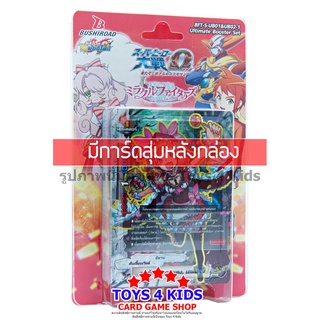 การ์ด บัดดี้ไฟท์ Buddy Fight S-UB01&amp;02-1 (มีการ์ดสุ่ม)