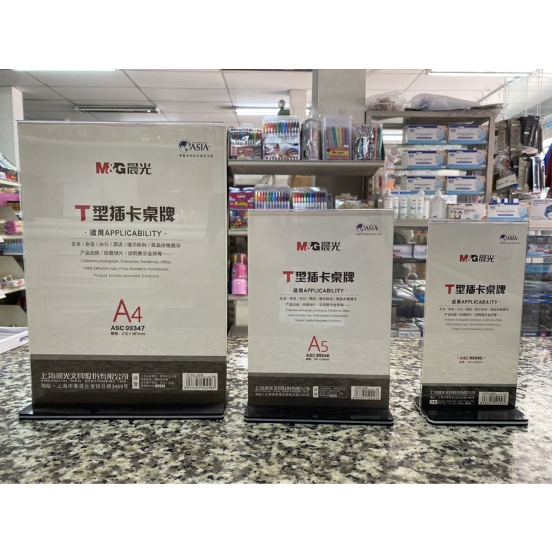 ป้ายตั้งโต๊ะ อะคริลิค รุ่นหนา แนวตั้ง/แนวนอน/เฉียง ขนาด B5/A4/A5/A6 และ 10*20ซม. T-Stand ป้ายโบชัวร์ โฆษณา US.Station ราคา ถูกที่สุด ดีลบีเคเค แกลเลอรีภาพที่ 2