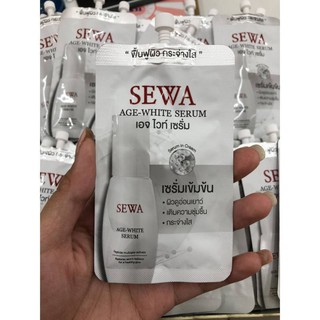 เชวาซองขาว ต่อต้อนริ้วีอย Sewa Age WhiteSerum8ml