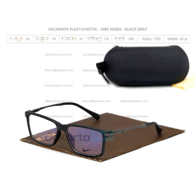 (PROGRESSIVE PHOTOCHROMIC หรือ PROGRESSIVE BLUE RAY LENS PACKAGE) Nike NK083 แว่นโลหะพลาสติก