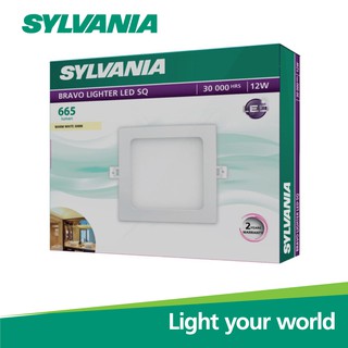 SYLVANIA  ดาวน์ไลท์ หน้าเหลี่ยม  BRAVO LIGHTER LED SQ  12 วัตต์ (แสงวอร์มไวท์)