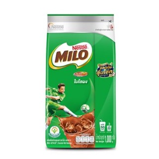 ไมโล ชนิดผง ขนาด 900 กรัม MILO Chocolate Malt Powder ไมโลชนิดผง ผงไมโล