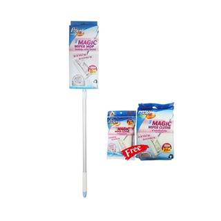 Magic wiper mop (Refill 5 pcs) แถมฟรี !! Refill Magic wiper mop แบบแห้ง 25 pcs. สีขาว ไม้ถูพื้น ไม้รีดน้ำ Magic wiper mo