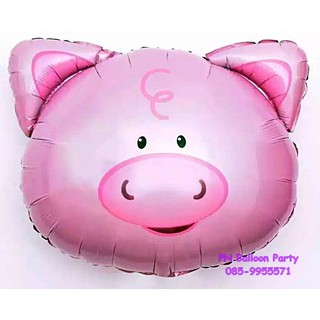 ลูกโป่งหัวหมู สีชมพู Pig Head Foil Balloon