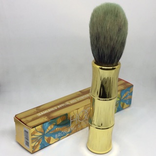 Benefit hoola brush