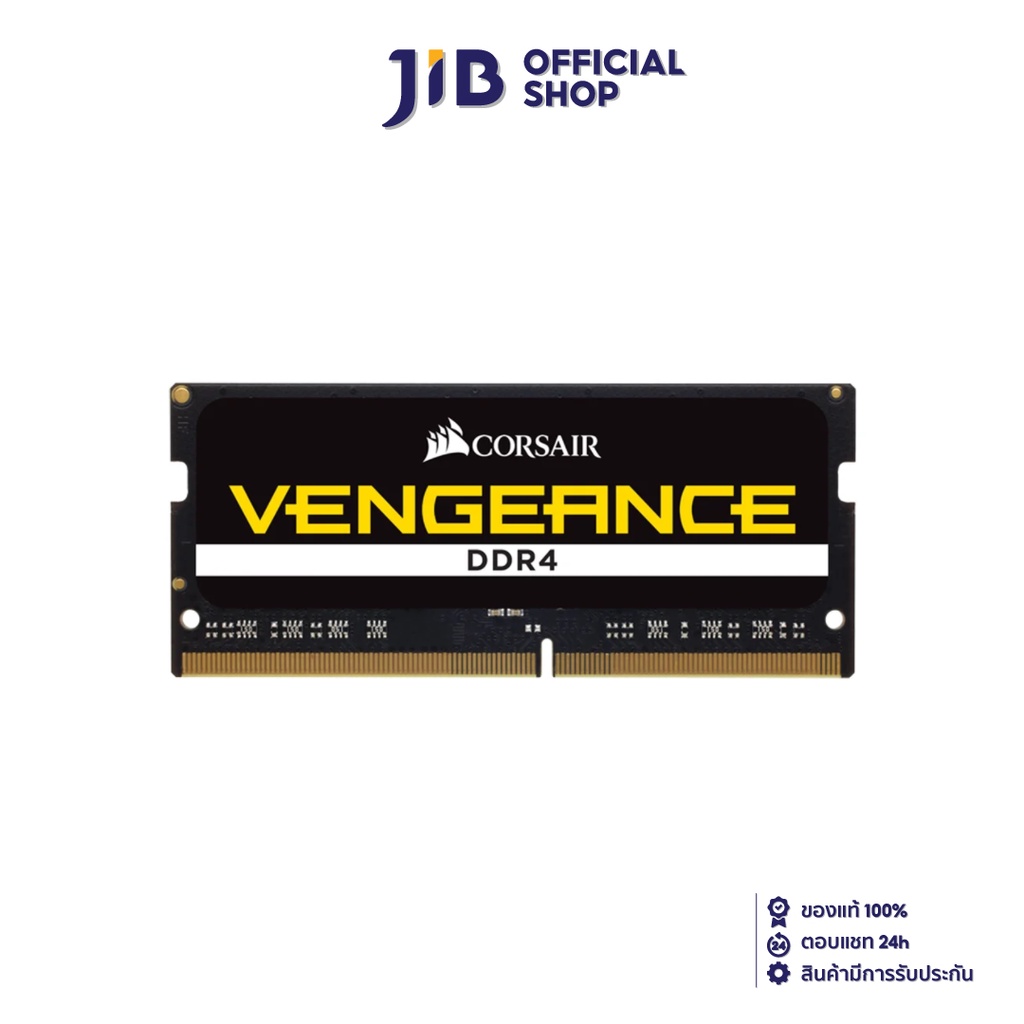 16GB (16GBx1) DDR4 2666MHz RAM NOTEBOOK (หน่วยความจำโน้ตบุ๊ค) CORSAIR VENGEANCE (CMSX16GX4M1A2666C18