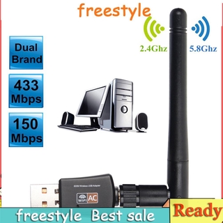 Freestyle / 600 Mbps Dual Band 5 Ghz Lan อะแดปเตอร์อินเตอร์เน็ตไร้สาย Usb Pc Wifi พร้อมเสาอากาศ 802 . 11ac