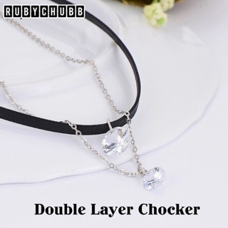 Double layer Chocker