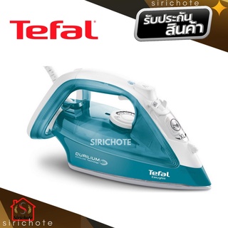 TEFAL เตารีดไอน้ำ (2400 วัตต์) รุ่น FV4070T0