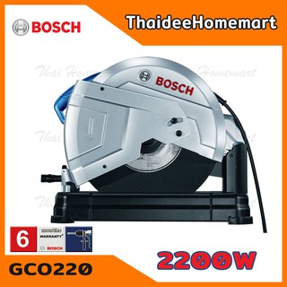 BOSCH แท่นตัดไฟเบอร์ 14 นิ้ว GCO220 (2200W)  รับประกันศูนย์ 6 เดือน 0601B373K0