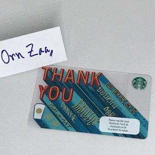 Starbucks Cards “Not Open Pin”