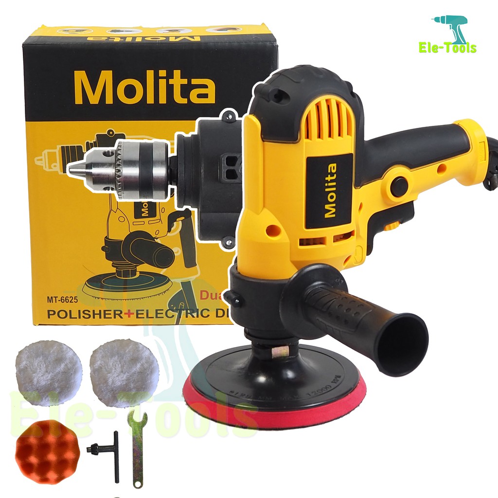 MOLITA เครื่องขัดสีรถยนต์ รุ่น MT-6625 ขนาด 5 นิ้ว 900W + สว่าน 2 IN 1 รุ่นใหม่ 2 ฟังก์ชั่น แถมฟรี! ผ้าขนแกะขัดสี ฟองน้ำ