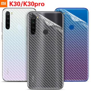 (2 pcs) xiaomi Redmi K30/K30 pro Carbon Fiber Pattern Back Film