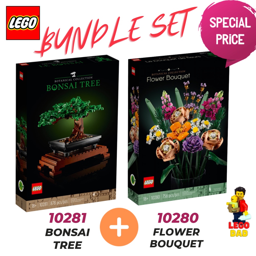 Lego 10280 + 10281 (Flower Bouquet + Bonsai Tree) Bundle Set 2 กล่อง ราคาพิเศษ ของแท้ 100% #LEGO DAD